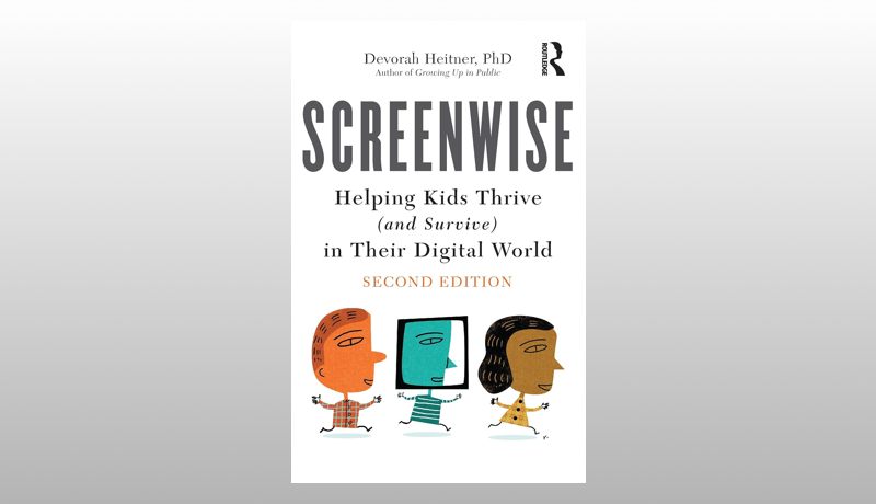Screenwise