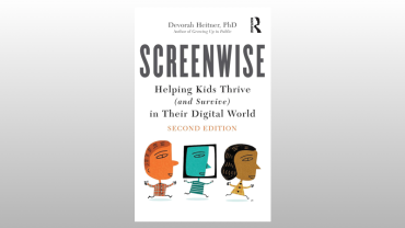 Screenwise
